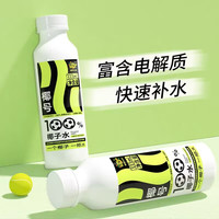 苏萨纯椰子水100%非浓缩还原椰青纯果汁含电解质补水