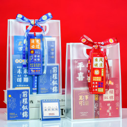 中小学生全班奖励表彰活动礼品生日伴手礼文具开学毕业奖六一礼物