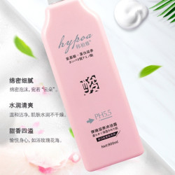 韩柏雅蛋白氨基酸系列弹滑滋养沐浴露温和6631