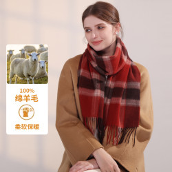 SHSTORY高档100%绵羊毛羊羔毛格子180*30cm百搭冬季保暖围巾男女