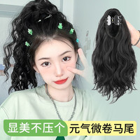 气质蝴蝶结云朵烫抓夹马尾网红假发蓬松自然卷发马尾多巴胺穿搭