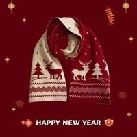 圣诞小鹿新年围巾女冬季韩系百搭可爱麋鹿红色学生保暖针织围脖