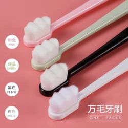牙刷软毛月子孕妇细毛万根毛牙刷