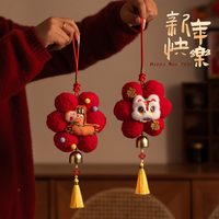 喜连枝 2026马年新款创意小挂件新年装饰春节家用客厅门把手挂饰氛围布置