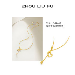 周六福 S925银饰项链女葫芦百搭高级感链坠送女友节日礼物 40+5cm尾链