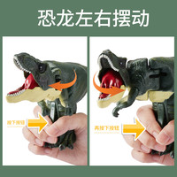 仿真按压小恐龙玩具霸王龙创意设计恶龙咆哮儿童益智互动玩具礼物