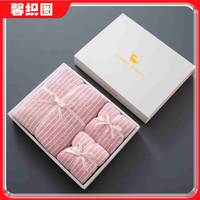 馨织图 毛巾浴巾三件套礼盒套装珊瑚绒加厚吸水BL02