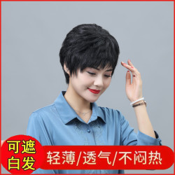 假发女短发短卷发中老年女士假发套自然逼真妈妈发型透气整顶假发