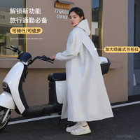 雨衣长款全身防暴雨男女单人通勤徒步加大加长中长款骑行新款雨披