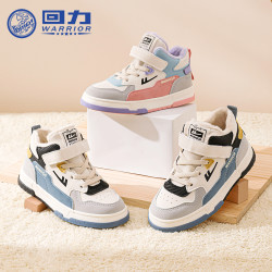 回力 童鞋儿童棉鞋秋冬新款男童运动鞋儿童鞋二棉冬鞋加绒0993