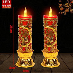 新品加大款加长款LED环保节能电子蜡烛灯元宝莲花龙凤长明蜡烛灯