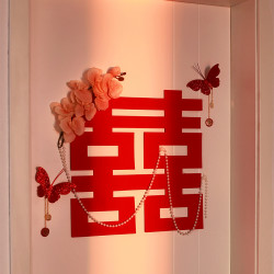 喜字贴大门喜字结婚专用窗户婚房装饰布置门喜客厅大婚庆用品大全