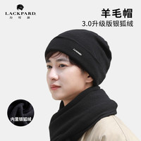 LACKPARD 毛线帽子羊毛男士冷帽秋保暖加厚冬天针织帽大头围