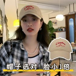 大头星球 大头围鸭舌帽女夏季帽子潮网红软顶大帽檐棒球帽sss