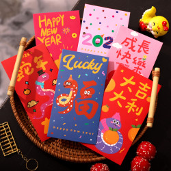 2025新款创意插画国潮风蛇年千元利是封春节个性压岁可爱红包封面