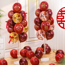 嘻吻乐 婚房地飘套装气球装饰大全婚礼新房结婚布置用品支架路引立柱桌飘