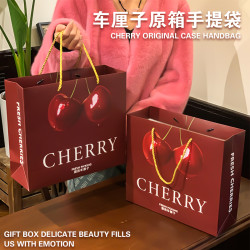 友源通·高档车厘子原箱手提袋智利樱桃包装袋10斤装空袋子定制