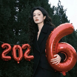 新年2026数字气球装饰摆件氛围感跨年元旦女生拍照道具场景布置球