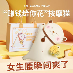 女生生日礼物送女朋友给老婆按摩抱枕异地情侣高档实用公仔闺蜜