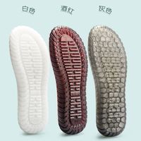 透明水晶鞋底手工编织凉鞋底勾线鞋底防踢防滑耐磨柔软牛筋鞋底