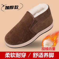老北京布鞋男冬季一脚蹬棉鞋加绒加厚绵羊毛软底防滑保暖老人冬鞋
