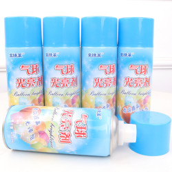 气球亮光剂防氧化喷雾气球配件气球专用批发乳胶球增光剂打气筒