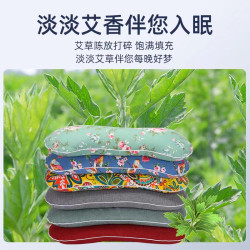 老粗布艾草颈椎枕头家用老粗布艾绒宫廷枕护颈艾枕艾草枕