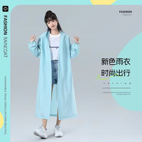 非一次性便携式雨衣时尚透明连体户外雨衣