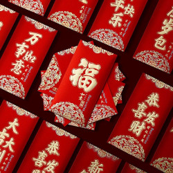 喜鹊 2026新年红包袋马年红包新春过年压岁包大吉大利是封