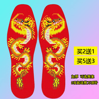 2024新款加厚吸汗男女手工鞋垫带针线标准印花加厚鞋垫吸汗