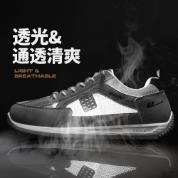 回力 男鞋夏季新款薄荷曼波止滑休闲舒适防臭网面透气低帮跑步潮鞋