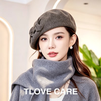TLOVE 9594时尚百搭秋冬季新款贝雷帽女士日系简约蝴蝶结韩版羊毛呢帽子