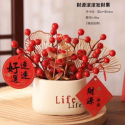 悦驰 新年装饰摆件春节元旦家居布置用品乔迁入户玄关小发财果摆件