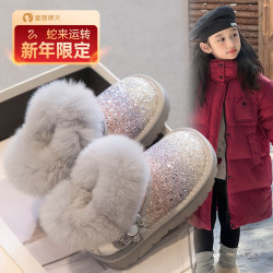 童梦晴天儿童雪地靴冬季软底新款百搭棉鞋宝宝洋气靴子防水防滑