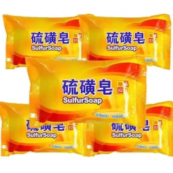 硫磺皂洗头清洁沐浴男女洗脸香皂控油洗澡肥皂