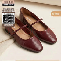 Bata 羊皮书玛丽珍单鞋女2025春商场羊皮软底浅口鞋AFY34AQ5