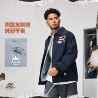 百亿补贴：李宁 反伍BADFIVE篮球系列男子休闲外套梭织时尚外套应季