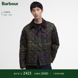 Barbour Tartan Transport 绗缝夹克 男女同款格纹外套