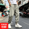 春秋新款薄款裤子大码宽松透气百搭男士直筒休闲裤弹力速干运动裤 浅绿色