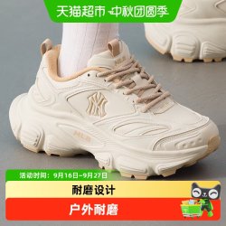 MLB 男鞋WINNER CHUNKY耐磨户外运动鞋轻质休闲通勤鞋简约低帮鞋