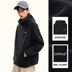 李宁 卫衣男秋季2026新款户外抓绒衣山系连帽卫衣加绒外套运动长袖