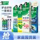 好来 茶倍健牙膏套装 540g+赠牙刷*2+旅行装40g*2