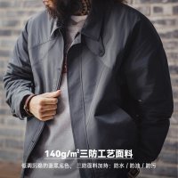 马登 三防立领运动训练防水薄款外套