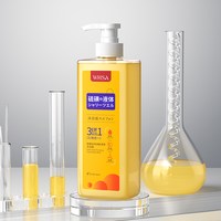 移动端：致朵 硫磺多效净肤液体沐浴露温和舒缓深层清洁清爽控油改善粗糙正品