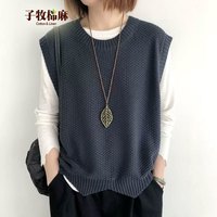 子牧棉麻 女士针织背心坎肩外搭马甲