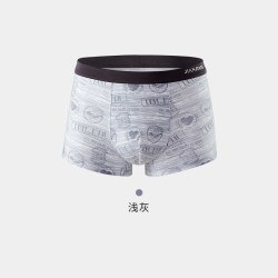 健将 莫代尔透气平角内裤