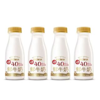 百亿补贴：每日鲜语 蒙牛每日鲜语4.0特醇低温奶250ml*4瓶高钙优质蛋白营养补充早餐奶