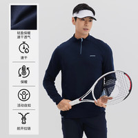 迪卡侬 网球服运动t恤男长袖羽毛球服秋冬上衣立领速干衣透气健身运动 保暖款-藏青色