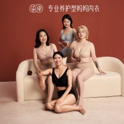 染岸 前扣式中年妇女妈妈内衣女大码前开扣背心式舒适型搭扣文胸罩