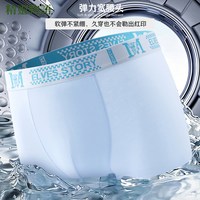 CariaKnar &精靈物語新男士内裤蜂窝裆布平角裤头四角短裤子